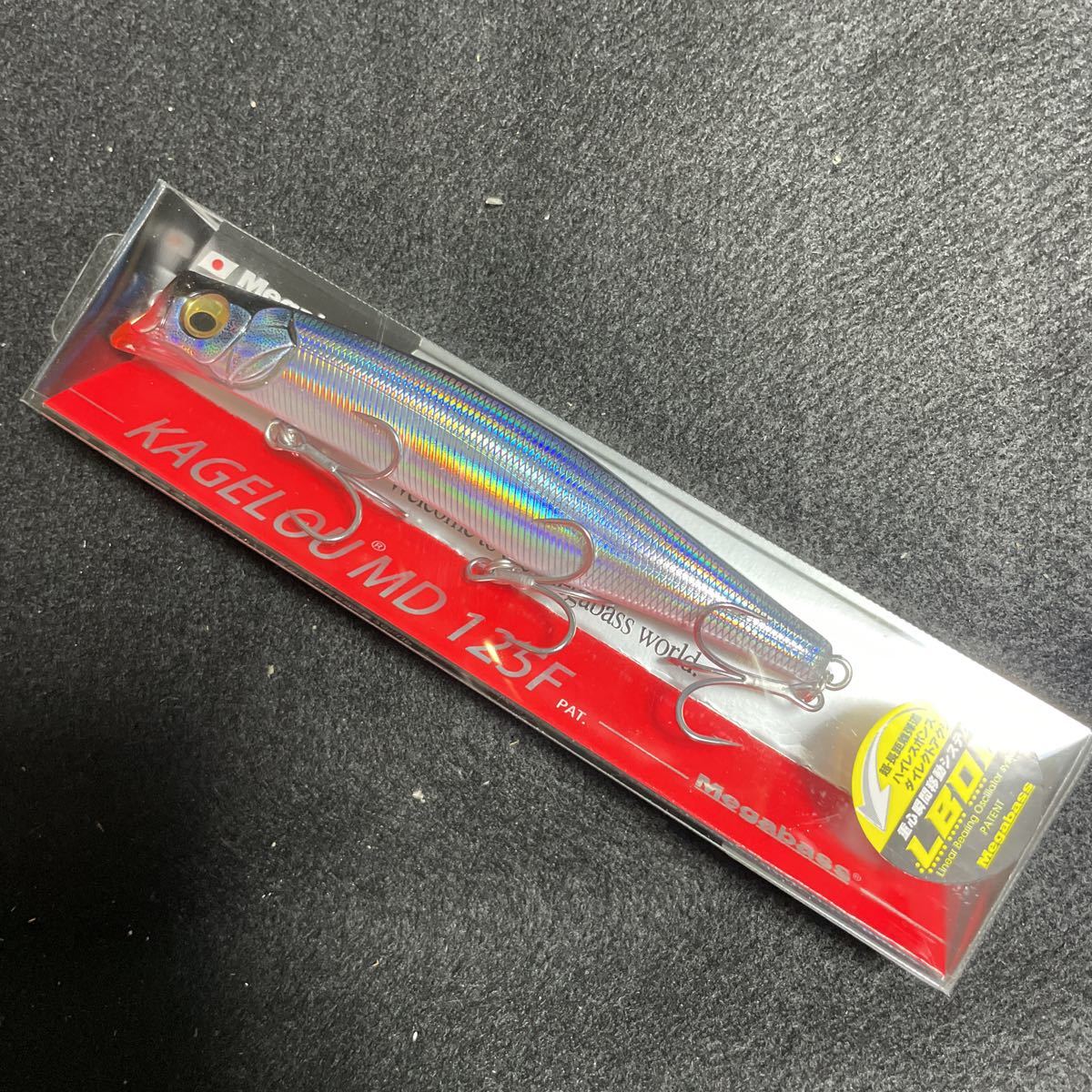 ○ハンドメイド 手作り 46cmイトウ壁掛け 魚模型 フィギュア