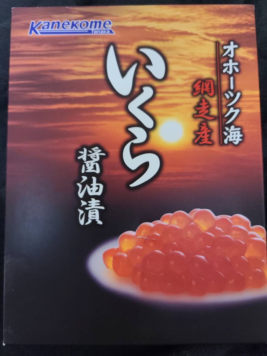 特大鰻］［国産うなぎ］［特大6尾］愛知県 三河一色産 鰻 炭焼き 送料