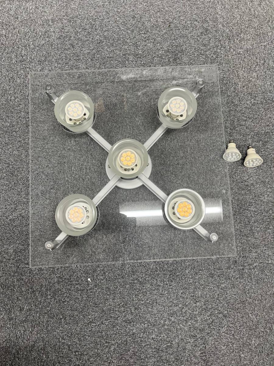 送料無料】 YAMAGIWA ヤマギワ シーリング照明 P-FLAT 5灯 G1485C LED