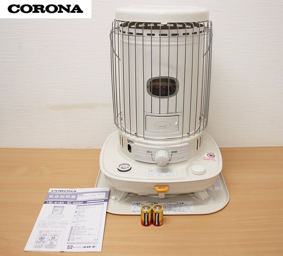 □CORONA コロナ□自然通気形解放式石油ストーブ□SS-6620□2020