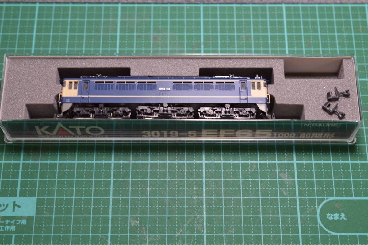 kato Nゲージ EF65 4両セット KATO EF65-1000形電気機関車（前期形）（品番3019-5）中古品 Nゲージ