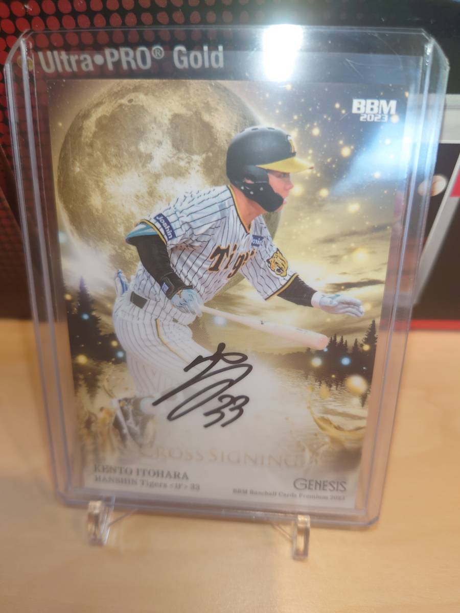 大谷翔平 WBC MVP受賞記念 PSA10 Topps Now 【公式通販】