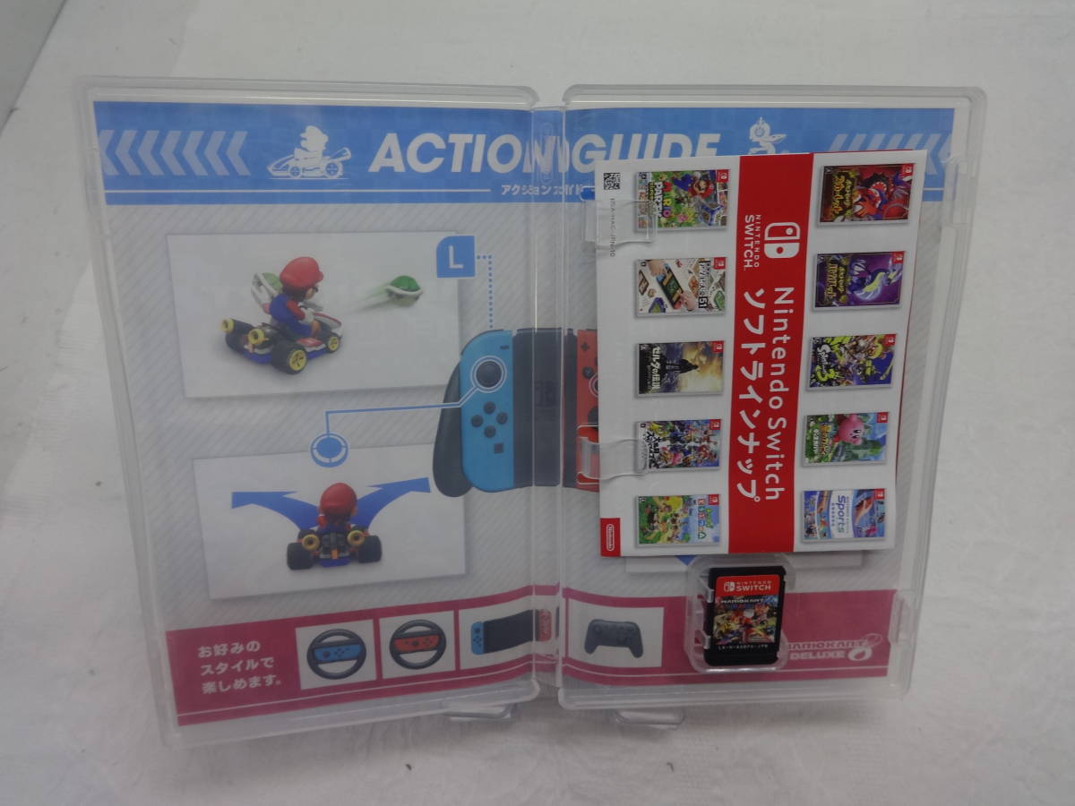 U974 スイッチソフト マリオカート8 デラックス 中古品 デラックス