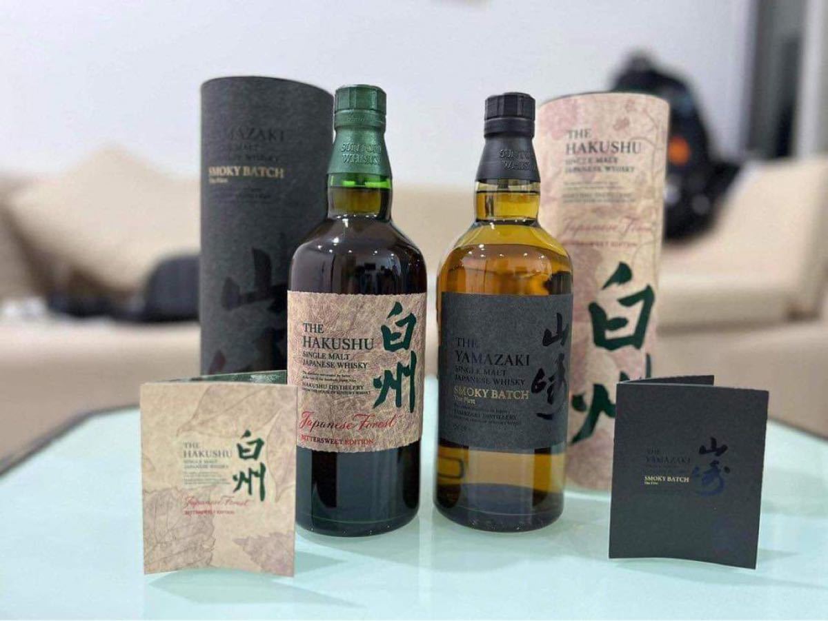 山崎 Forest Smoky Japanese Batch 白州 2本セット 白州Japanese 公式