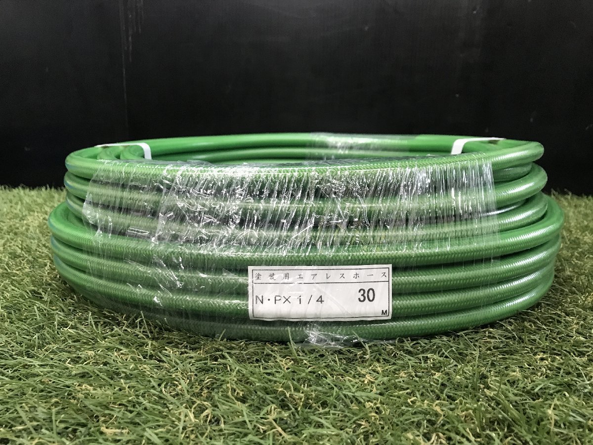 中古品】塗装用エアレスホース N・P×1/4 30m / ITCN23K6NJ99 H23 