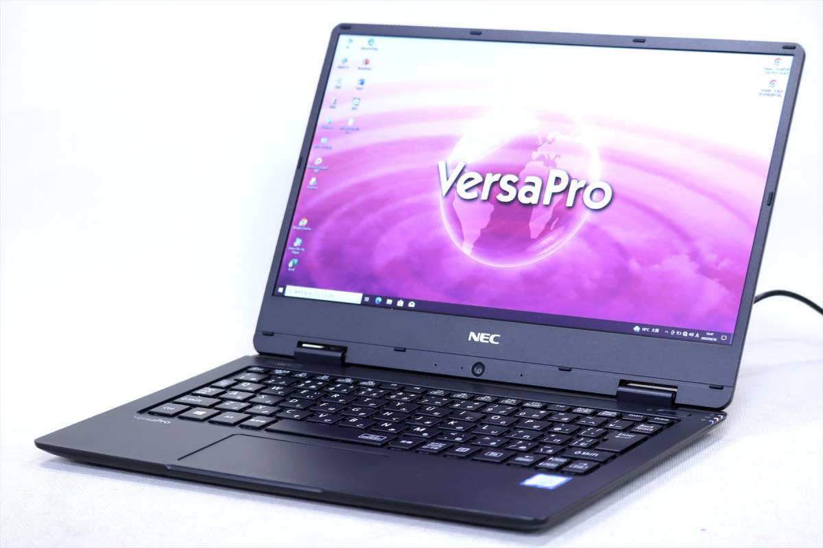 Core ノートパソコン東芝 | i7 (8550U)第8世代(32GBメモリ microsoft 