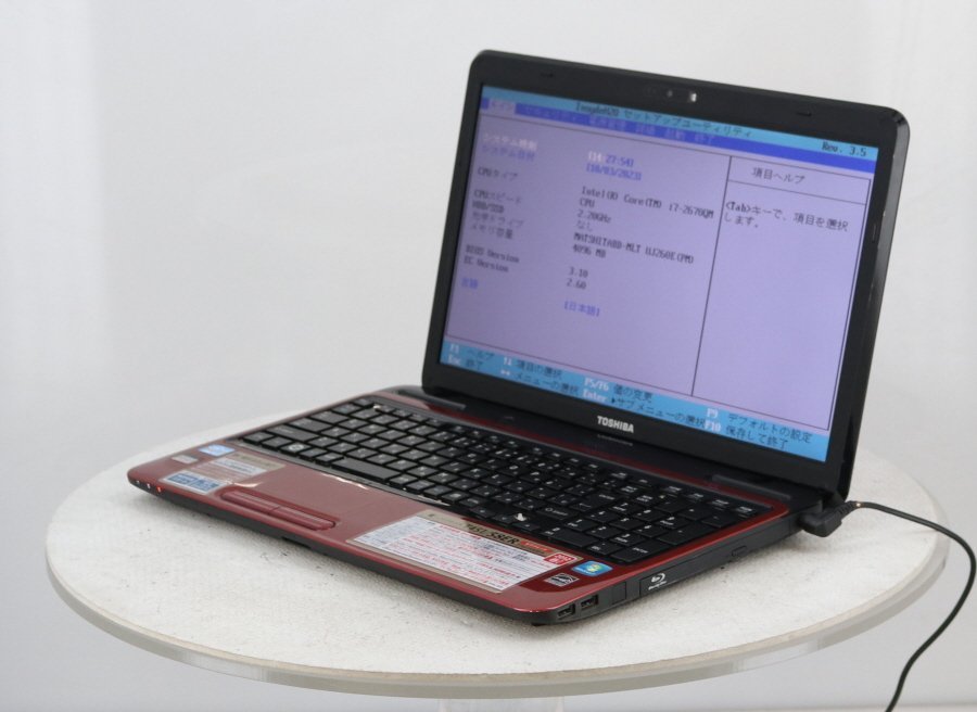 FUJITSU FMVD33001 ESPRIMO D587/S 第7世代 Core i7 7700 3.60GHz
