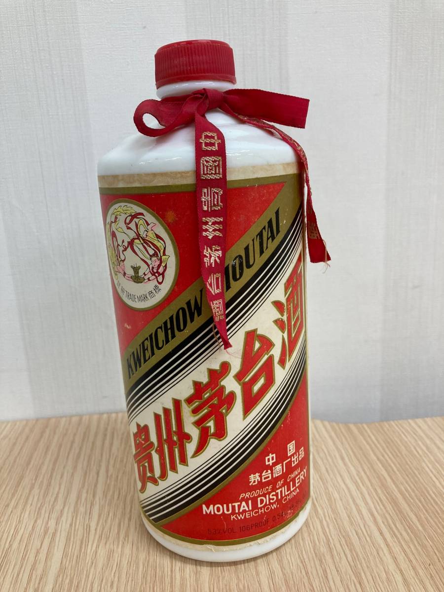長「13137」【空き瓶扱い】マオタイ酒 貴州 茅台酒 天女 中国酒 53度