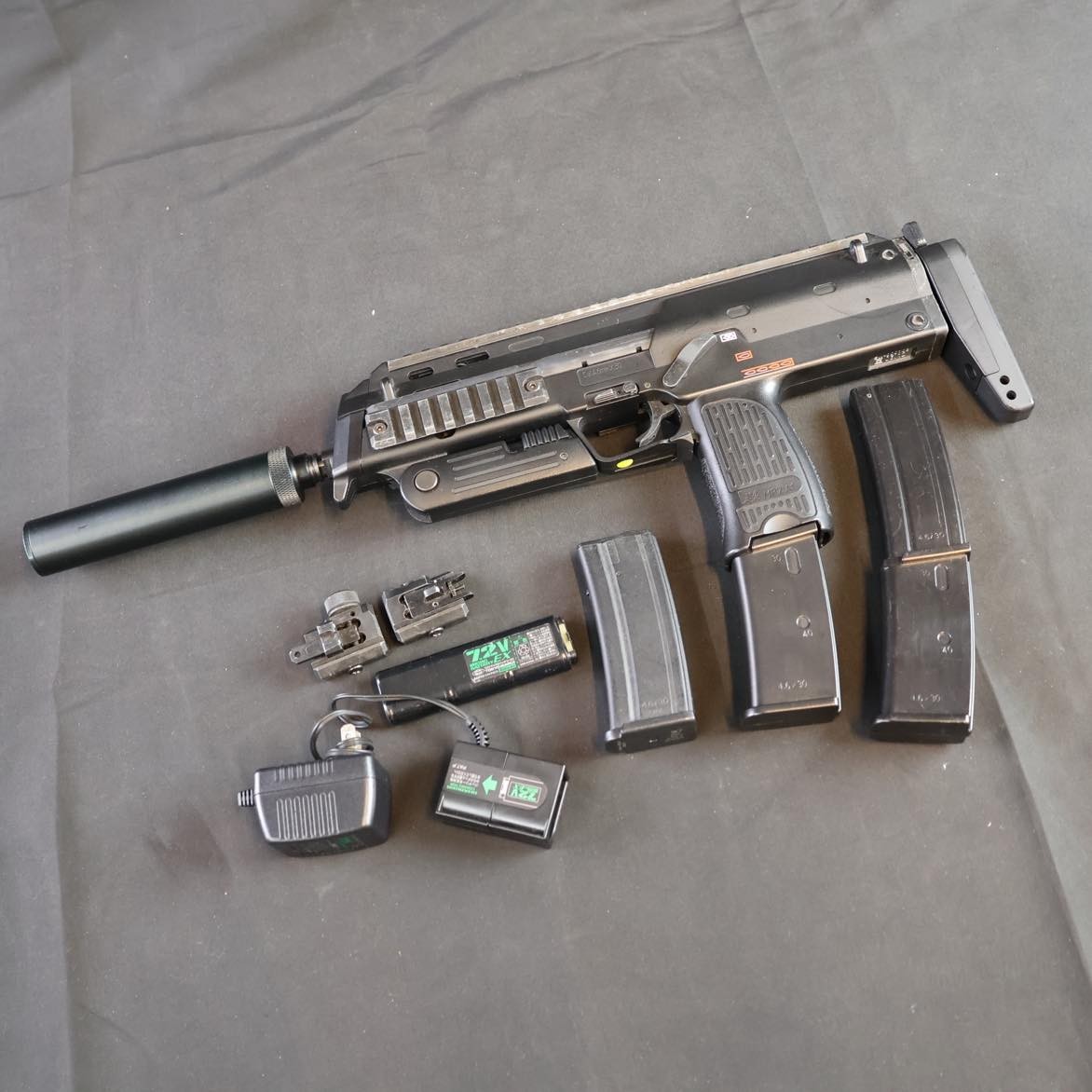 東京マルイ MP7A1 電動ガン #S-4481