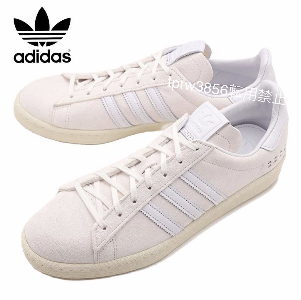 新品未使用 adidas キャンパス 80s【28.5cm】定価14300円 スエード レザー 本革 CAMPUS 80s スニーカー 靴 アディダス シューズ 白 5467