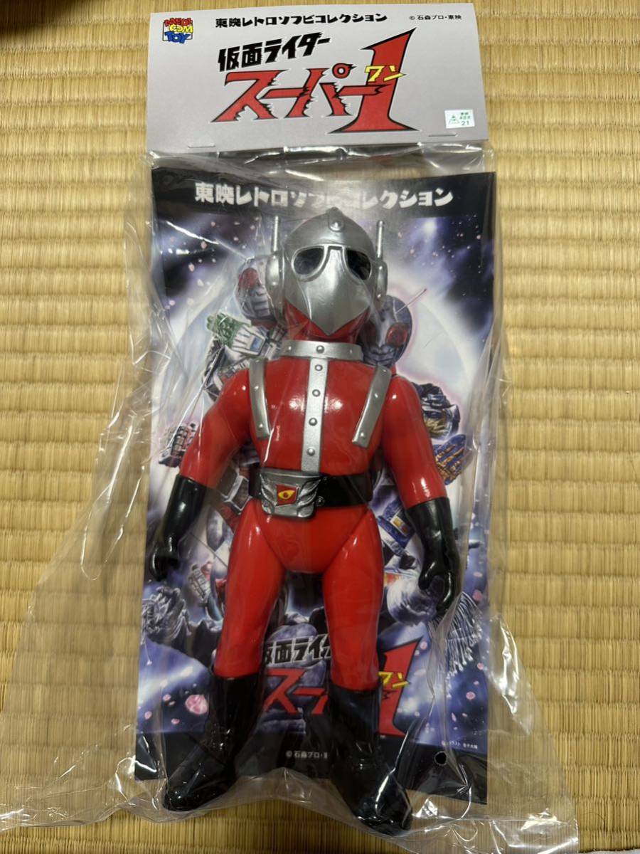 【新品，格安】 メディコム トイ&times;東映レトロソフビコレクション ジンファイター 仮面ライダースーパー1に登場 medicom toy(仮面ライダースーパー1)｜売買されたオークション情報、yahooの商品情報をアーカ 仮面ライダースーパー1