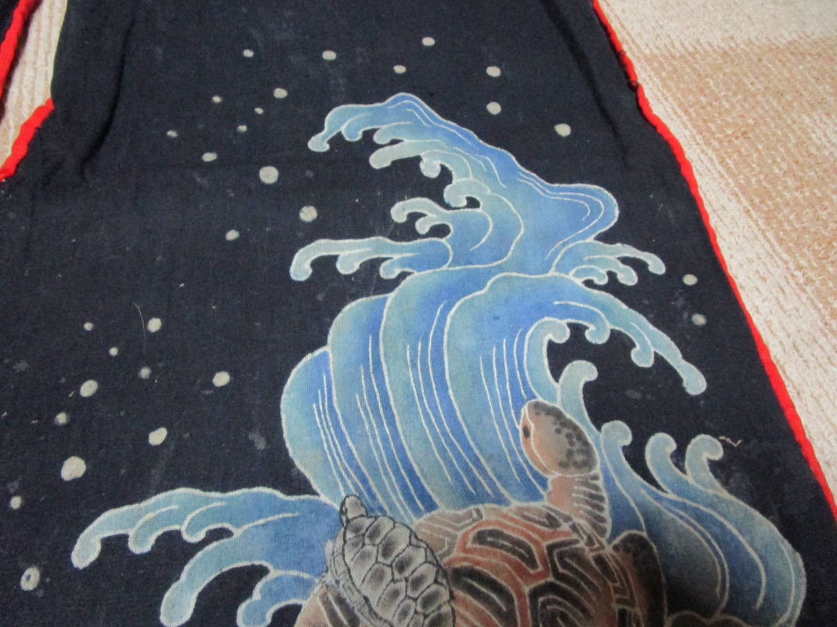 古裂 古布 古生地 木綿 筒描き 波に亀図 馬衣装 装束 馬掛け 腹掛け 