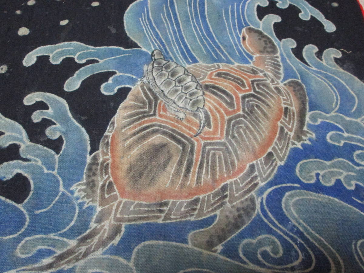 古裂 古布 古生地 木綿 筒描き 波に亀図 馬衣装 装束 馬