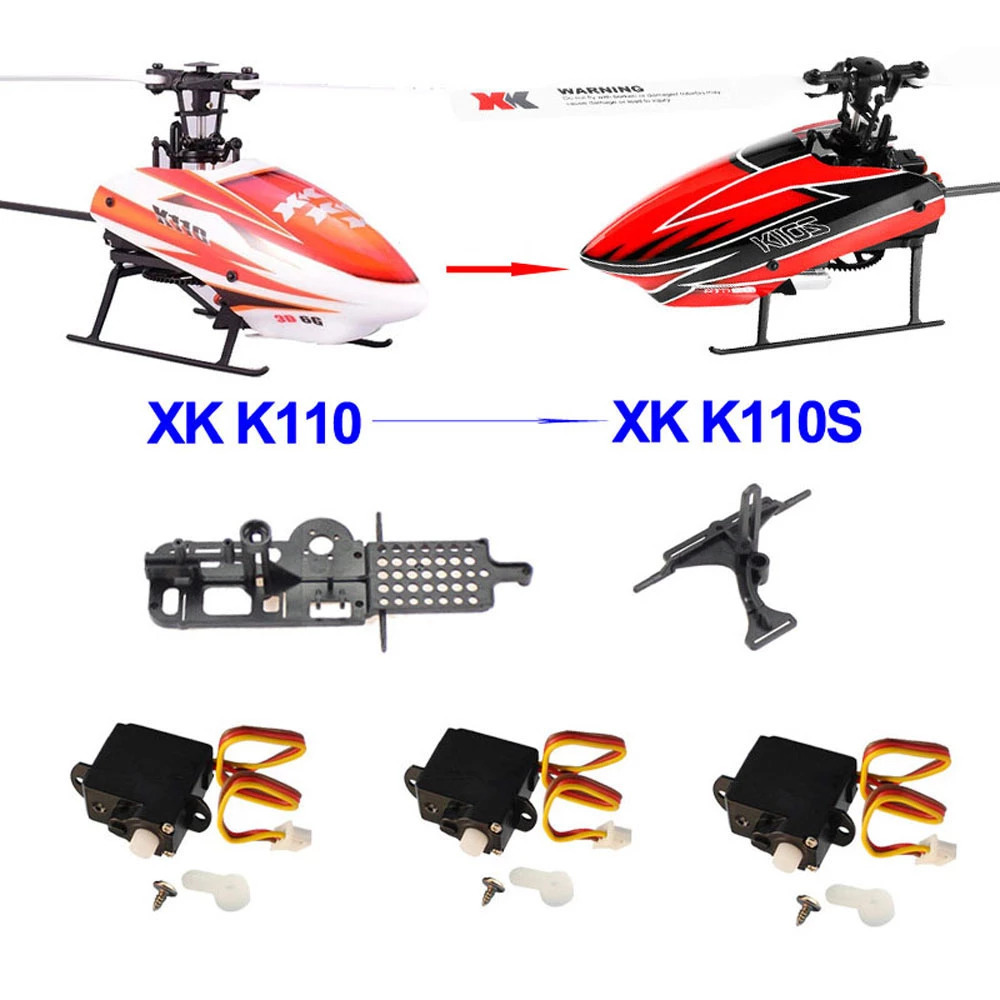 価格.com - k110s」の人気商品一覧・価格比較 XK : K110S用 RC K110S