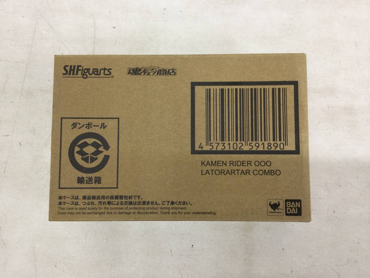 30】バンダイ S.H.Figuarts 仮面ライダーオーズ ラトラーターコンボ