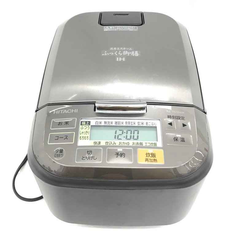 日立 HITACHI IHジャー炊飯器 ふっくら御膳 RZ-TS104M HITACHI 日立 IHジャー炊飯器 1.0L 5.5合炊き RZ-TS104M ふっくら御膳