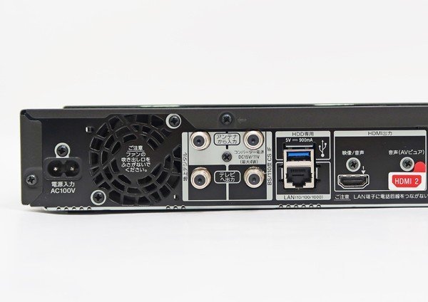 ◇【SONY ソニー】ブルーレイレコーダー 2TB BDZ-FT2000 BDZ-FT2000