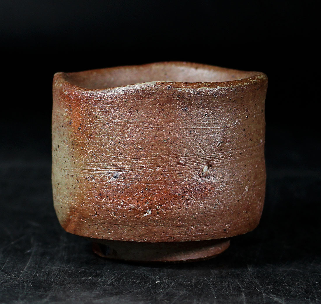 銘品 金重陶陽作備前酒呑 金重陶陽 備前 | 人間国宝 酒盃 「備前