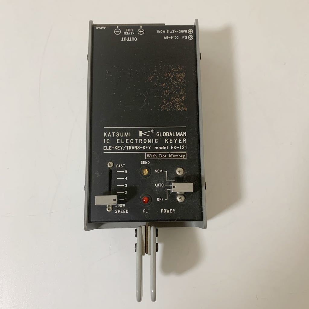 KATSUMI EK-150 オートキーヤー KATSUMI EK-150 オートキーヤー