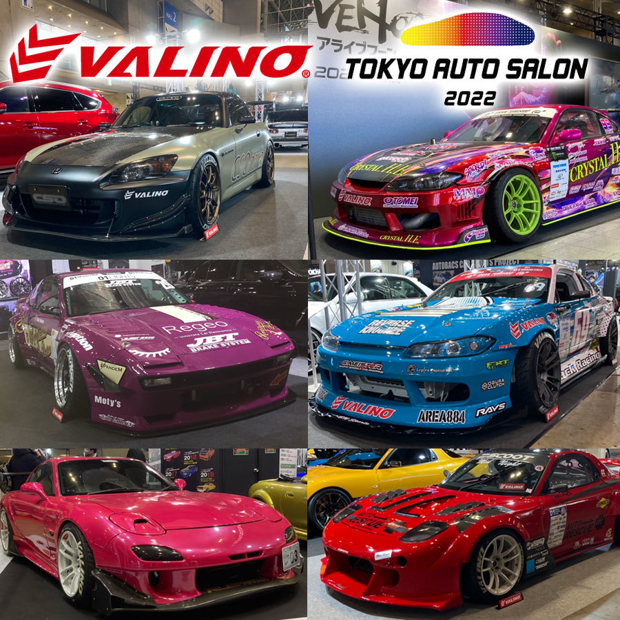 VALINO RACING ヴァリノ TIRES GV117D 武将 Advanti | ホイール × 武将