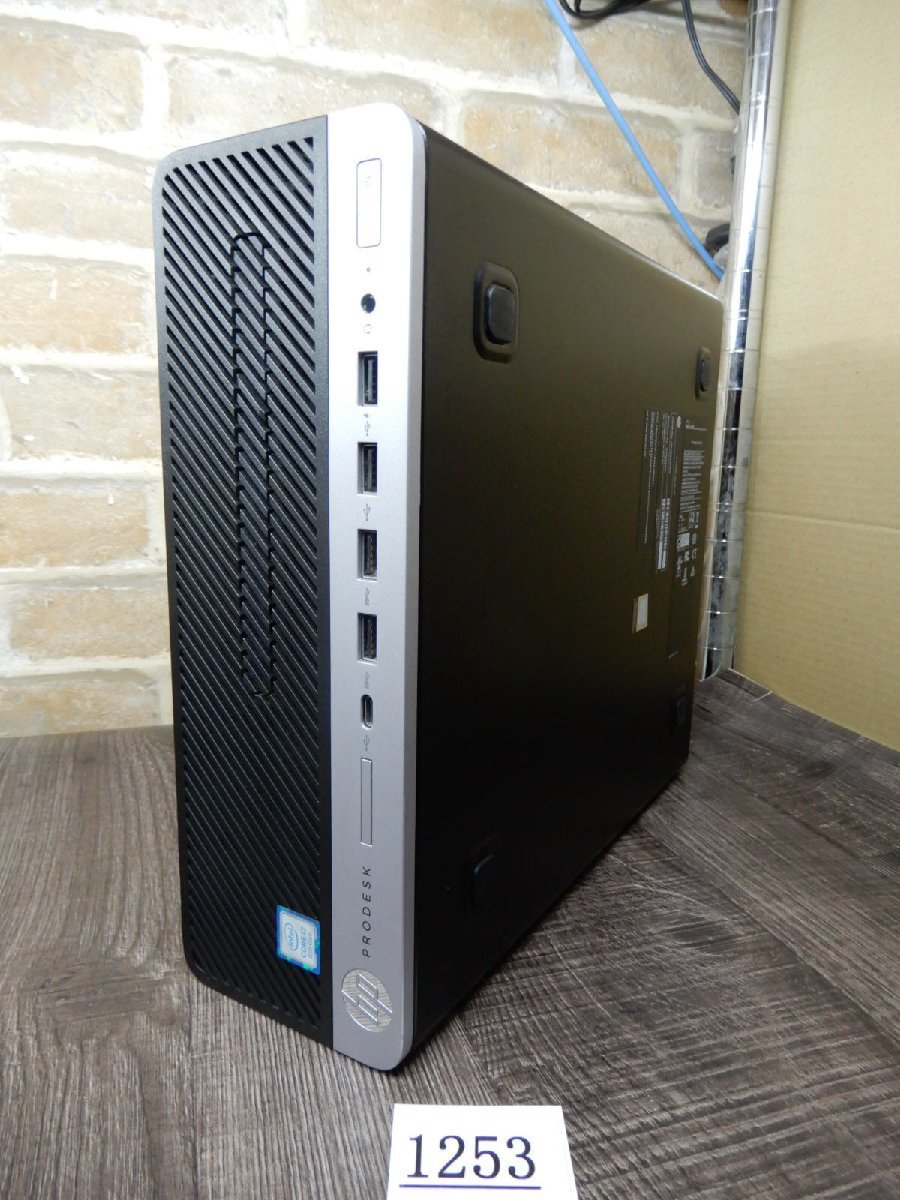 1253☆★最新Windows11☆第8世代Core i7☆新品 高速 SSD 512GB★メモリ16GB★DVD★HP★省スペースパソコン★Pro Desk 600 G4