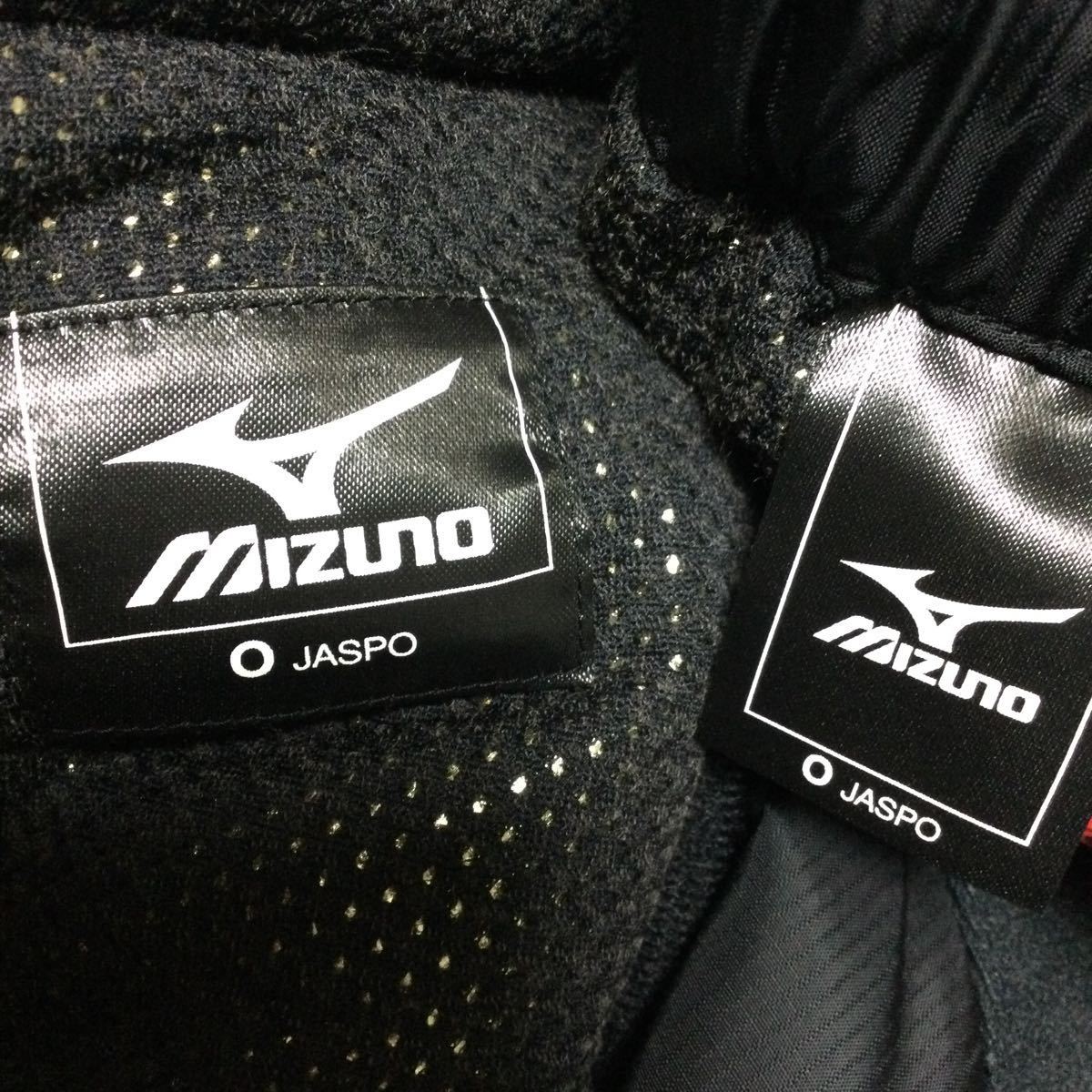 MIZUNO/ミズノ ブレスサーモ ウインドブレーカー セットアップ/上下 