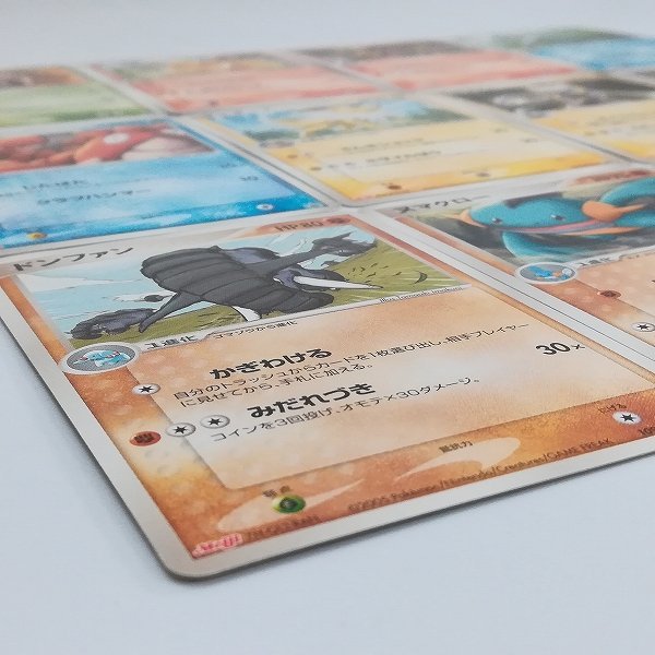 sD836o [コンプ] ポケモンカード 明治 ポケモンチョコスナック 第4弾