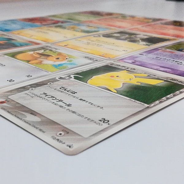 sD836o [コンプ] ポケモンカード 明治 ポケモンチョコスナック 第4弾