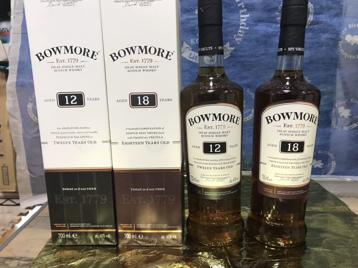 ボウモア12年 ボウモア18年 2本セット飲み比べ ボウモア &amp
