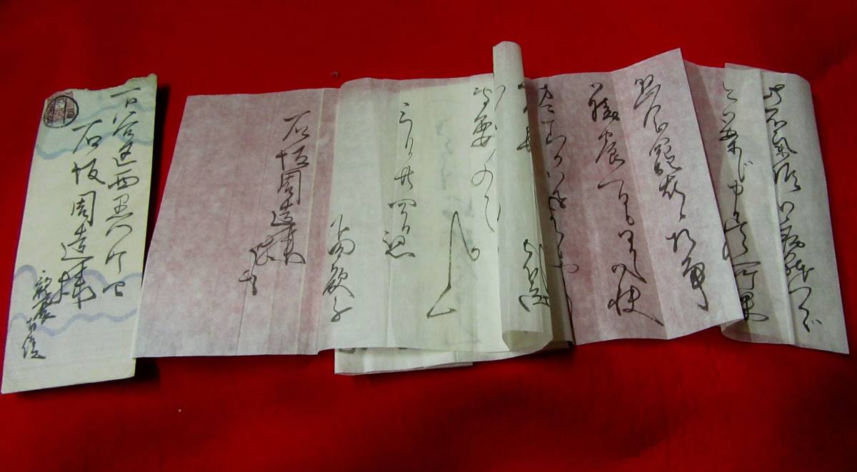 古墨 青墨 | 書道用品みなせ／古墨？宿墨？ 神戸元町 文房四宝澄