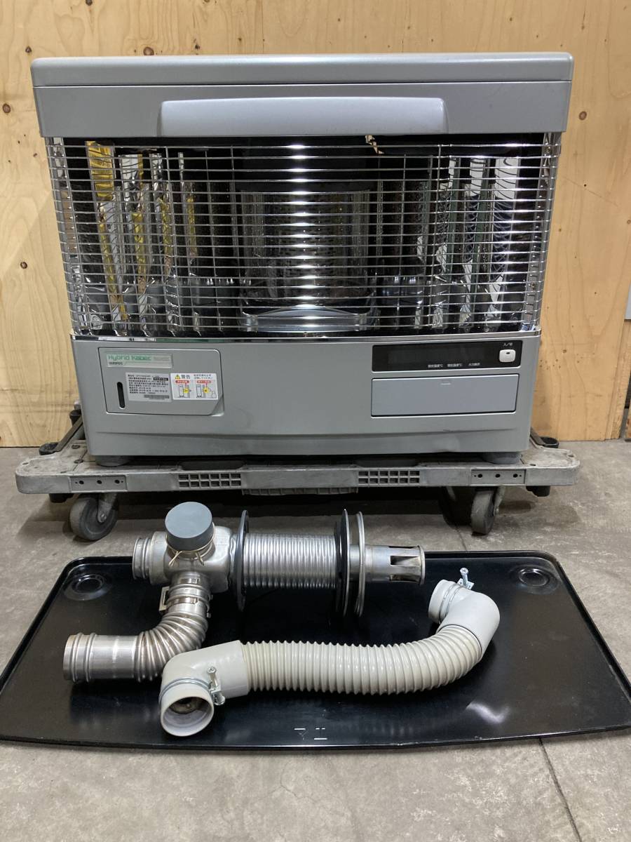 札幌発　サンポット　床暖房付き　FFストーブ　UFH-649UKF　2012年製　燃焼確認済み　床暖房確認済み