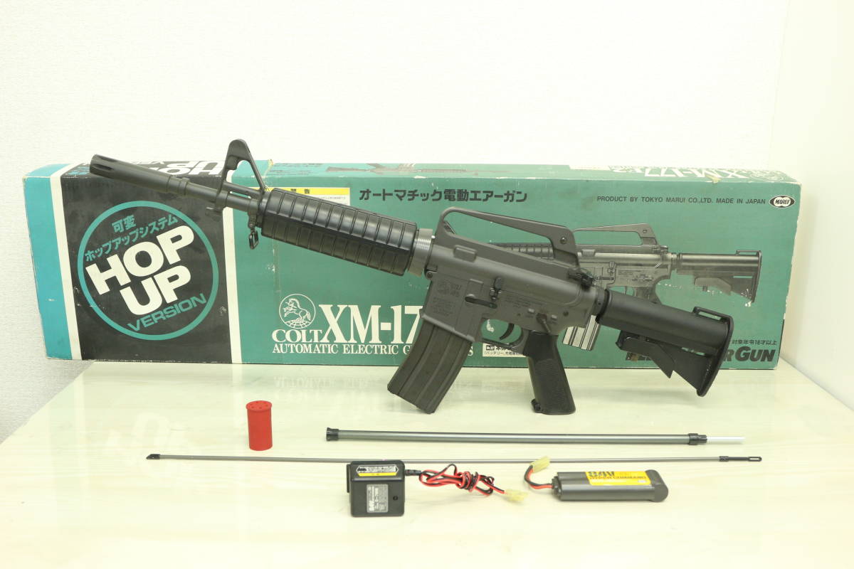COLT コルト AR-15 CAL 5.56MM 電動ガン エアーガン CAR-15 電動ガン