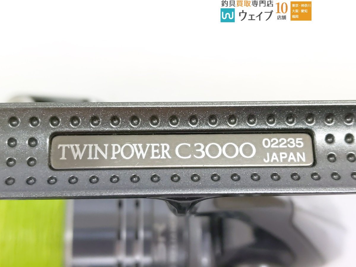 シマノ 08 ツインパワー C3000S 夢屋カスタム 【公式通販】