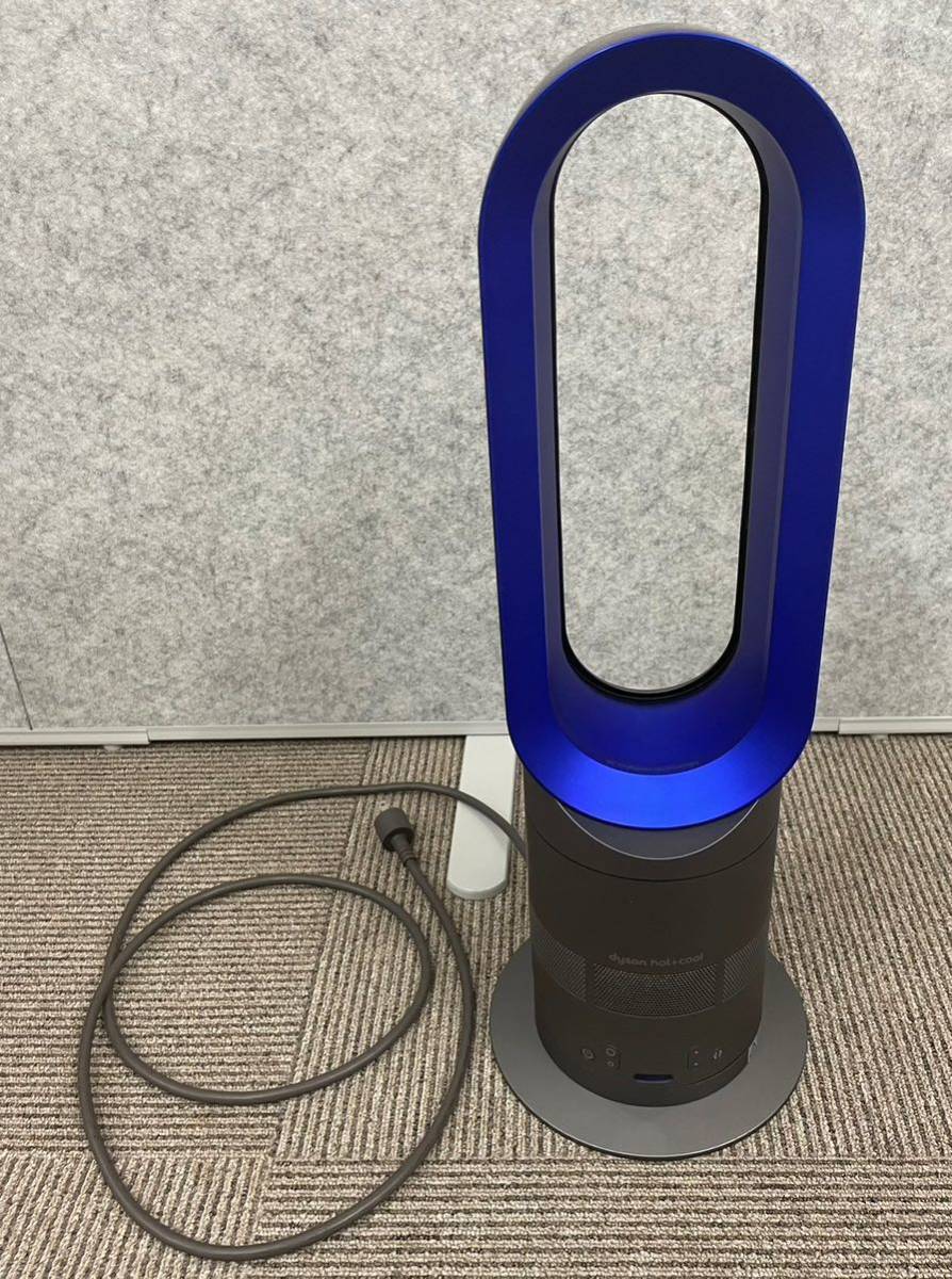 000 9 dyson ダイソン hot&cool ホット＋クール セラミックファン
