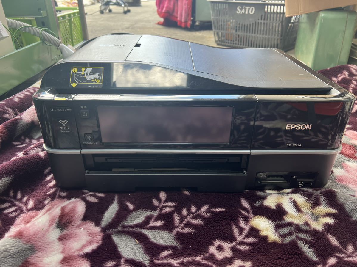 ERSON EP-903A 【ジャンク品】 EPSON エプソン EP-903A インクジェット 