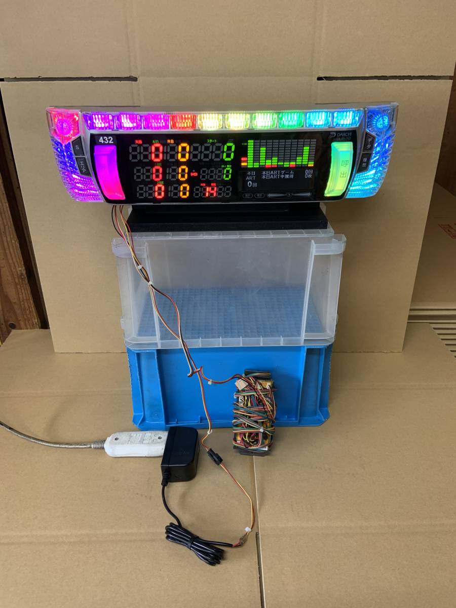 パチスロデータカウンター　デー太郎10 パチスロ用　家庭用電源