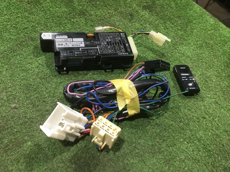 送料520円 CARMATE カーメイト TE-W1800 エンジンスターター TE104 ZRR75 ヴォクシーにて使用