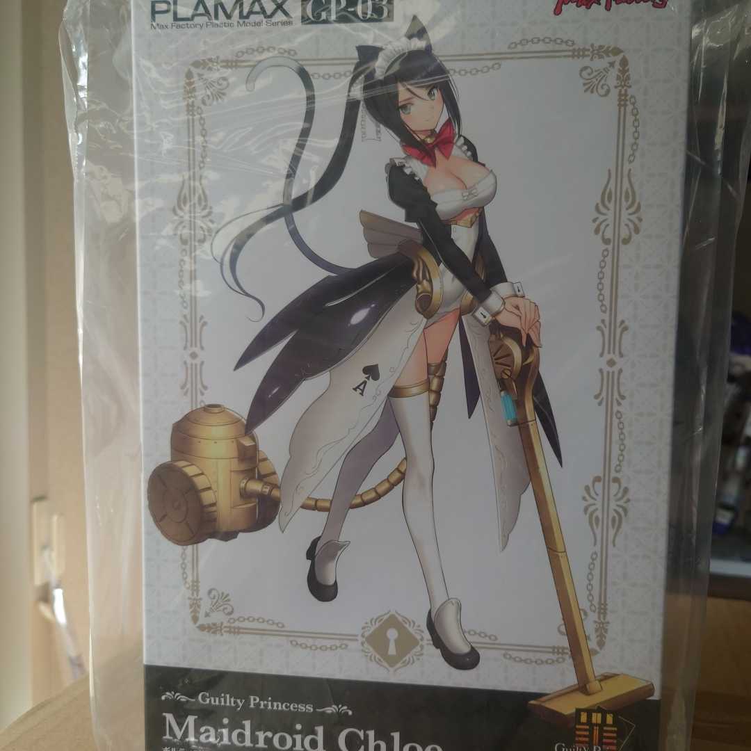 【新品未開封】マックスファクトリー PLAMAX ギルティプリンセス メイドロイド・クロエ