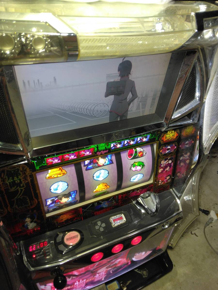 パチスロ 実機 サミー 化物語 アミューズ ゲーム スロット(パチスロ 