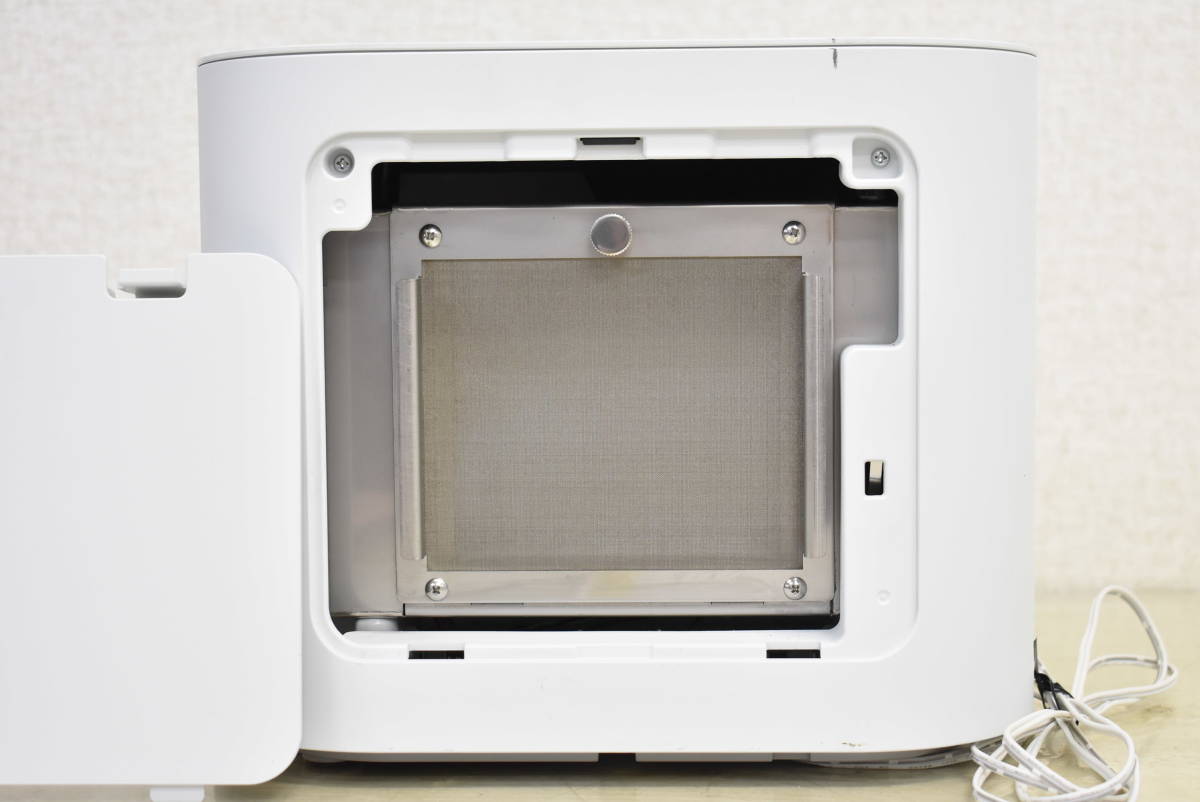 東芝 2022年製 ユービッシュ CSD-B03 空気清浄機 除菌 脱臭