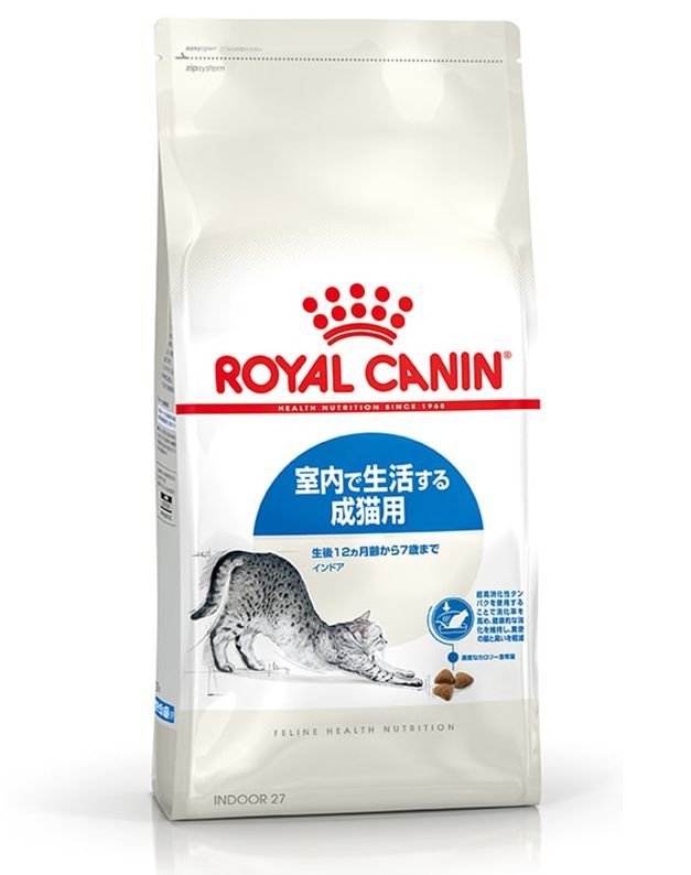 ロイヤルカナン インドア 猫用 4kg 未開封 送料込み インドア 猫用