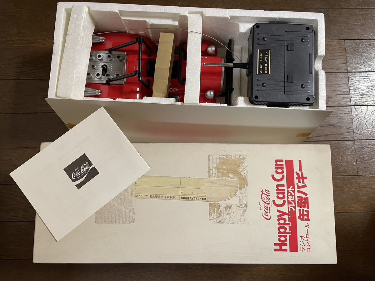 コカ・コーラ ラジコンカー 赤ジャンク品 Yahoo!オークション 