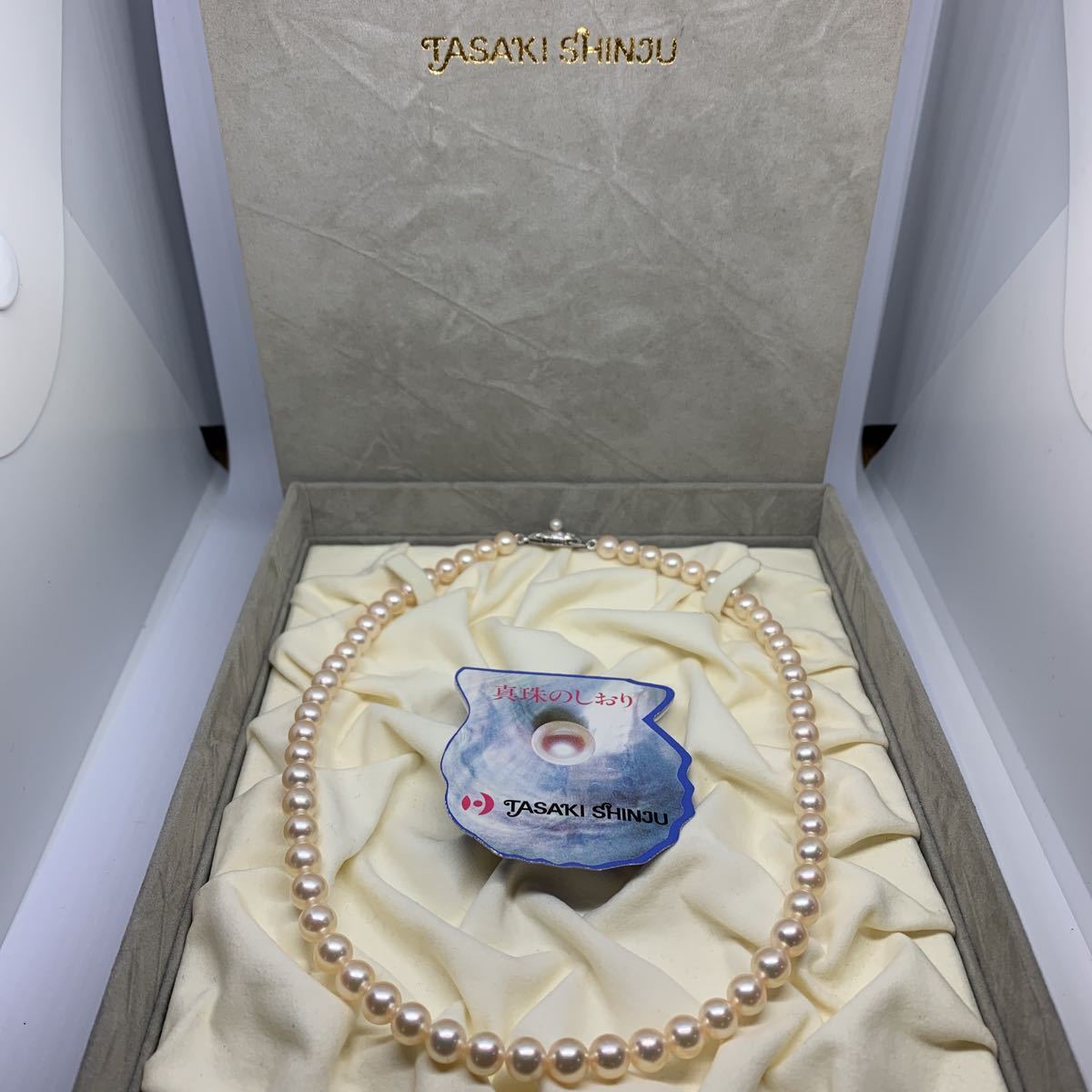 【1円スタート！】田崎真珠 パールネックレス SILVER 約6mm 約27g TASAKI SHINJU