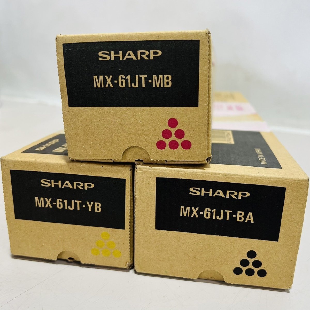 ☆シャープ 純正☆ MX-61JT-MB マゼンダ MX-61JT-YB イエロー MX-61JT