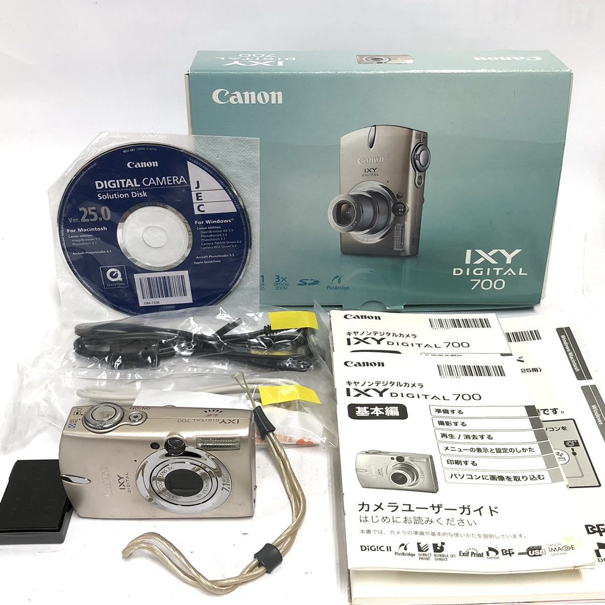 キヤノン Canon IXY DIGITAL 700 サテンベージュ 動作品 ジャンク