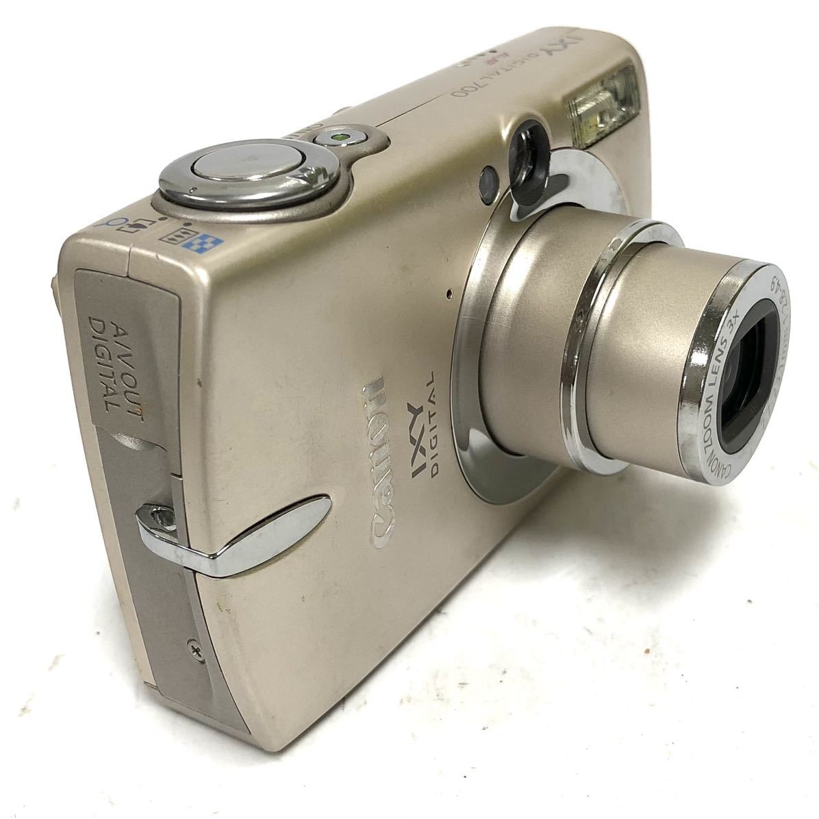 キヤノン Canon IXY DIGITAL 700 サテンベージュ 動作品 ジャンク