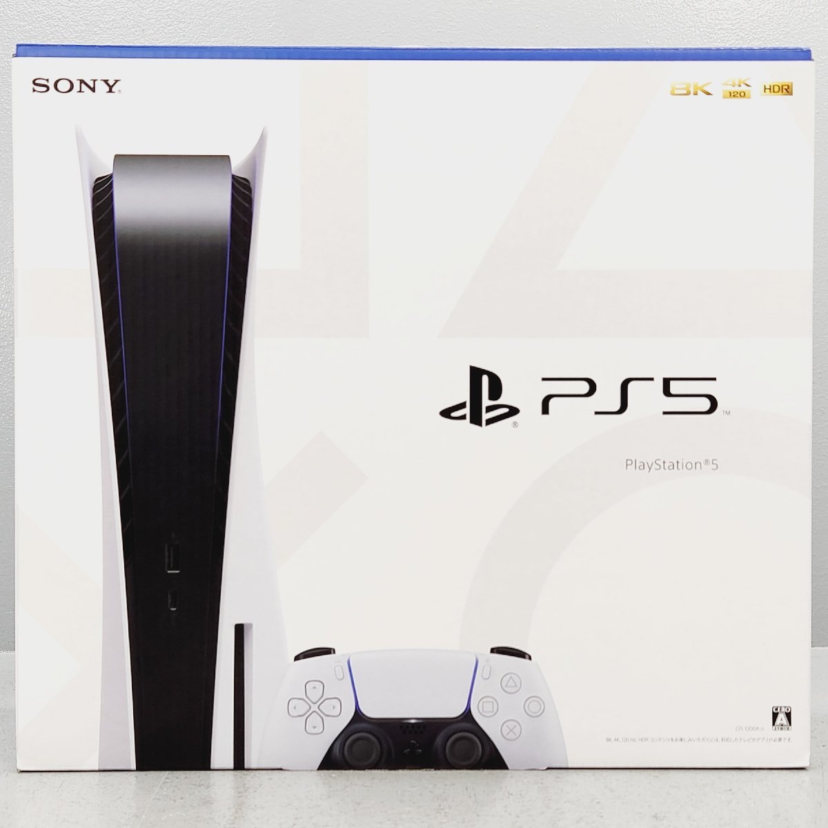 △初期化済み SONY PS5 CFI-1200A ディスクエディション 825GB 同梱