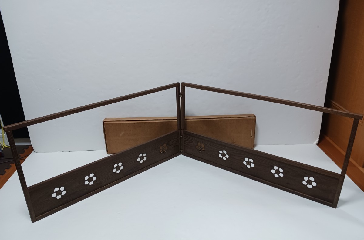 【美品】風炉先屏風 桑 ねじ梅 ○ 風炉先屏風 透かし 梅 茶道具 2way 箱有り 桑捻梅 高さ45cm/17.5cm