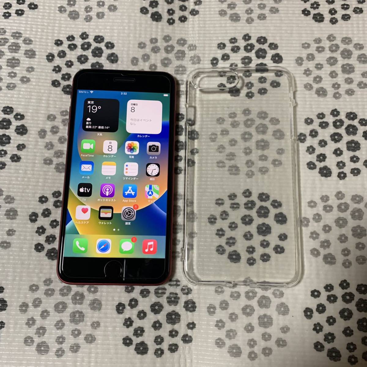 iPhone11 128GB SIMフリー ホワイト 画面割れ ジャンク品 部品取り