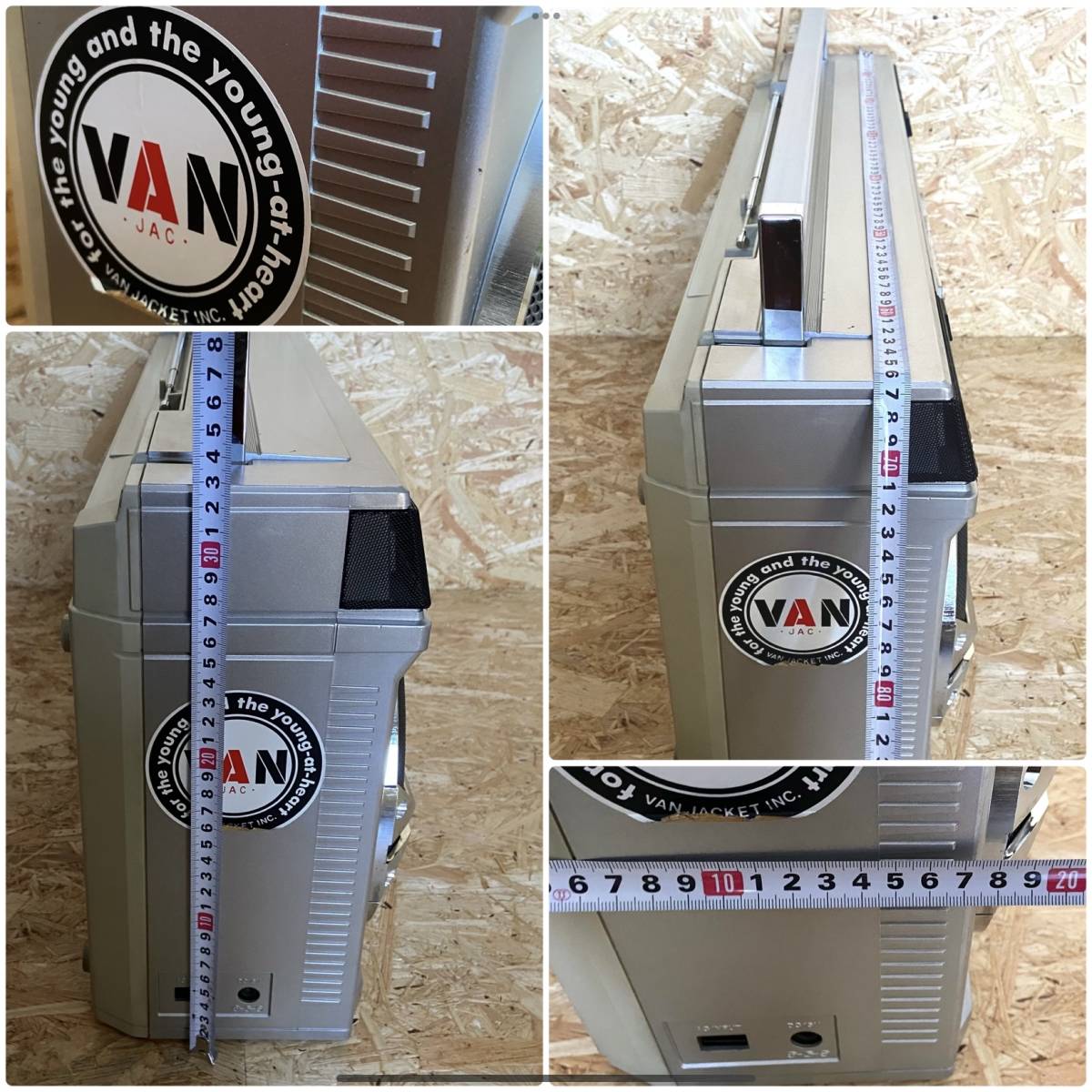 SHARP シャープ GF-535 大型ラジカセ AM／FM SHARP シャープ GF-535